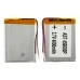 Аккумулятор 456080P универсальный с контроллером, 3,5 х 60 х 80 мм (2300 mAh)/ для смартфона, планше Аккумулятор 456080P универсальный с контроллером, 3,5 х 60 х 80 мм (2300 mAh)/ для смартфона, планше