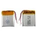 Аккумулятор 402530P универсальный с контроллером, 4 х 25 х 32 мм (320 mAh)/ для TWS наушников, кейсо Аккумулятор 402530P универсальный с контроллером, 4 х 25 х 32 мм (320 mAh)/ для TWS наушников, кейсо