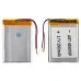 Аккумулятор 405070P универсальный с контроллером, 4 х 48 х 72 мм (2500 mAh)/ для смартфона, планшета Аккумулятор 405070P универсальный с контроллером, 4 х 48 х 72 мм (2500 mAh)/ для смартфона, планшета