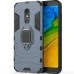 Бронь-чехол Ring Armor Case Xiaomi Redmi 5 Plus (Пыльная бирюза) Бронь-чехол Ring Armor Case Xiaomi Redmi 5 Plus (Пыльная бирюза)