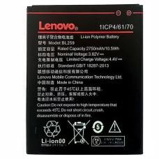 Аккумулятор для Lenovo (BL259) АКБ