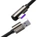 USB-кабель Baseus Legend Series Elbow PD 66W (1m) (Type-C) (Чёрный) CATCS-B01 USB-кабель Baseus Legend Series Elbow PD 66W (1m) (Type-C) (Чёрный) CATCS-B01