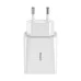 Білий зарядний пристрій Baseus Speed Mini Quick Charger 20W PD FU (1 Type-C) CCFS-SN02 Білий зарядний пристрій Baseus Speed Mini Quick Charger 20W PD FU (1 Type-C) CCFS-SN02