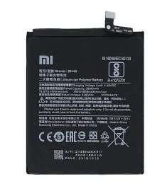 Аккумулятор Xiaomi Redmi 7 / Note 6 / Note 8 / Note 8T (BN46) АКБ
