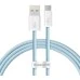 USB кабель Baseus Dynamic 100W (1м) (Type-C) (Синій) CALD000603 USB кабель Baseus Dynamic 100W (1м) (Type-C) (Синій) CALD000603
