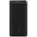 Внешний аккумулятор Xiaomi Power Bank 3 SuperVOOC 20000mAh (Black) (PB2050ZM / VXN4289CN)