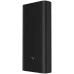 Внешний аккумулятор Xiaomi Power Bank 3 SuperVOOC 20000mAh (Black) (PB2050ZM / VXN4289CN)