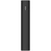 Внешний аккумулятор Xiaomi Power Bank 3 SuperVOOC 20000mAh (Black) (PB2050ZM / VXN4289CN)