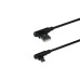 USB-кабель Borofone BX58 (MicroUSB) (Чорний)