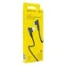 USB-кабель Borofone BX58 (MicroUSB) (Чорний)