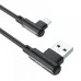 USB-кабель Borofone BX58 (MicroUSB) (Чорний)