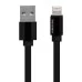 USB-кабель Borofone BU8 Glory (Lightning) (Чёрный) USB-кабель Borofone BU8 Glory (Lightning) (Чёрный)