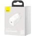 СЗУ-адаптер Baseus Super Si 25W PD QC EU (1Type-C) (Белый) CCSP020102 СЗУ-адаптер Baseus Super Si 25W PD QC EU (1Type-C) (Белый) CCSP020102