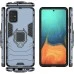 Бронь-чохол Ring Armor Case Samsung Galaxy A71 (2020) (Пилова бірюза) Бронь-чохол Ring Armor Case Samsung Galaxy A71 (2020) (Пилова бірюза)