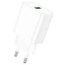 СЗУ-адаптер USB Borofone BA72A QD 18W (1USB) (Белый)