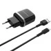 СЗУ-адаптер Borofone BA25A 2USB 2.4A + MicroUSB-кабель (Чёрный) СЗУ-адаптер Borofone BA25A 2USB 2.4A + MicroUSB-кабель (Чёрный)