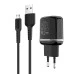 СЗУ-адаптер Borofone BA25A 2USB 2.4A + MicroUSB-кабель (Чёрный) СЗУ-адаптер Borofone BA25A 2USB 2.4A + MicroUSB-кабель (Чёрный)