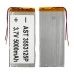 Аккумулятор 3553125P универсальный с контроллером, 3,5 х 53 х 125 мм (2700 mAh)/ для планшета