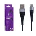 USB-кабель Borofone Munificent BX32 2.4A (0.25м) (MicroUSB) (Чорний) USB-кабель Borofone Munificent BX32 2.4A (0.25м) (MicroUSB) (Чорний)