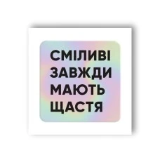3D-стікер 