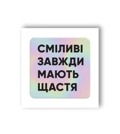 3D-стікер 