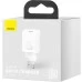 СЗУ-адаптер Baseus Super Si Quick Charger 20W PD QC EU Type-C (Белый) CCSUP-B02 СЗУ-адаптер Baseus Super Si Quick Charger 20W PD QC EU Type-C (Белый) CCSUP-B02