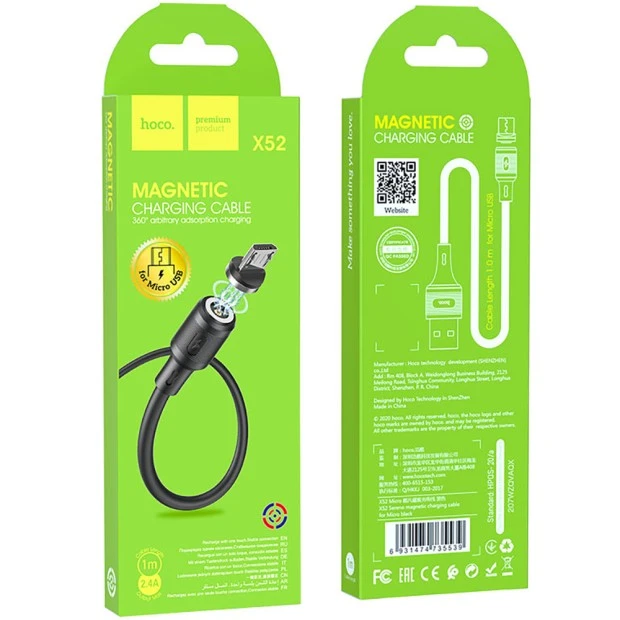 USB-кабель Hoco X52 Sereno magnetic (MicroUSB)