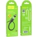 USB-кабель Hoco X52 Sereno magnetic (MicroUSB)