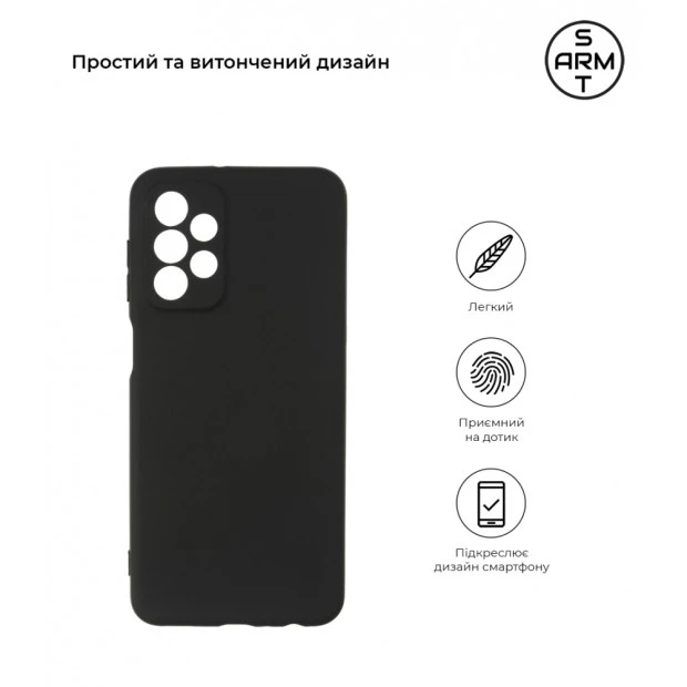 Силіконовий матовий графітовий чохол серії для Samsung Galaxy A23 (чорний)