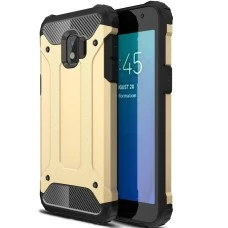Чехол Armor Case Samsung Galaxy J2 Core (2018) J260 (золотой)