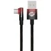 USB-кабель Baseus MVP 2 PD 100W (2m) (Type-C) (Чёрный/Красный) CAVP000520 USB-кабель Baseus MVP 2 PD 100W (2m) (Type-C) (Чёрный/Красный) CAVP000520