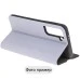 Чехол-книжка Dux Soft Samsung Galaxy Note 20 (Чёрный) Чехол-книжка Dux Soft Samsung Galaxy Note 20 (Чёрный)