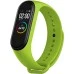 Ремешок Original Design Xiaomi Mi Band 3 / Mi Band 4 (Салатовый)