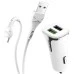 АЗУ-адаптер Hoco Z31 Universe 2USB 2.4A QC3.0 + Type-C-кабель (Белый) АЗУ-адаптер Hoco Z31 Universe 2USB 2.4A QC3.0 + Type-C-кабель (Белый)