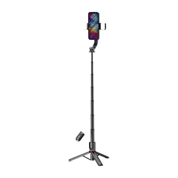 Тренога для съемки ArmorStandart ASM11 double LED