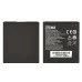 Аккумулятор Li3716T42P3h595251 для ZTE Blade L/ U808/ V829/ N798/ Q201T AAAA