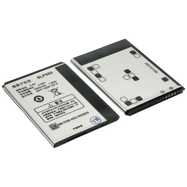 Аккумулятор BLP589 для Oppo A11/ 3000/ 3005/ 3007 AAAA
