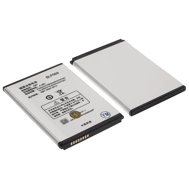 Аккумулятор BLP569/ BLP575 для Oppo Find 7/ 7A/ X9000/ X9007/ X9076/ X9077 AAAA