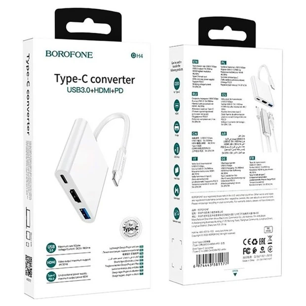 Переходник Borofone DH4 Type-C to HDMI+USB3.0+USB-C