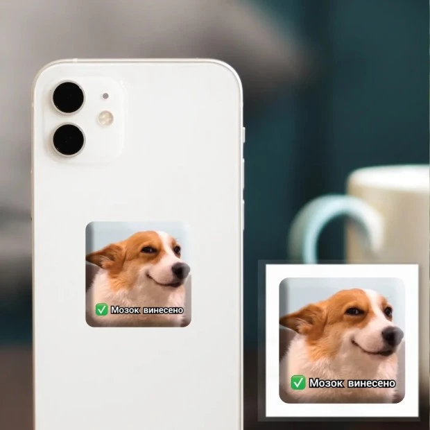 3D-стикер 