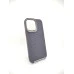 Чехол Kajsa Snake Pattern iPhone 14 Pro Max (Deep Purple)
