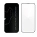 Захисне скло iLera DeLuxe Original для Apple iPhone 12 Pro (Чорне) Захисне скло iLera DeLuxe Original для Apple iPhone 12 Pro (Чорне)