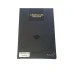 Захисне скло iLera DeLuxe Original для Apple iPhone 12 Pro (Чорне) Захисне скло iLera DeLuxe Original для Apple iPhone 12 Pro (Чорне)