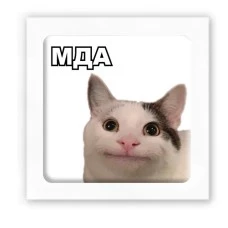 3D-стикер 