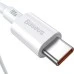 USB-кабель Baseus Superior PD 100W (1m) (Type-C to Type-C) (Білий) CATYS-B02