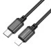 USB-кабель Borofone BX87 (Type-C to Lightning) (Чёрный) USB-кабель Borofone BX87 (Type-C to Lightning) (Чёрный)
