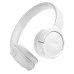 Беспроводные накладные наушники-гарнитура JBL Tune 520BT (Белый) Беспроводные накладные наушники-гарнитура JBL Tune 520BT (Белый)