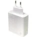 Зарядний адаптер Xiaomi MDY-12-ES 120Вт (1 Type-C) + кабель Type-C - Type-C (Білий)