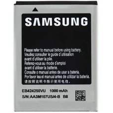 АКБ Samsung S5220 / C 3510 / B360 (EB424255VA)