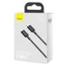 USB-кабель Baseus Tungsten Gold 20W (2м) (Type-C на Lightning) (Чорний) CATLWJ-A01